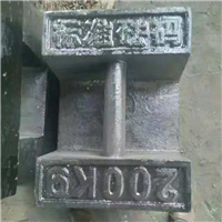 恩施300kg平板砝碼廠(chǎng),200公斤鑄鐵砝碼價(jià)格